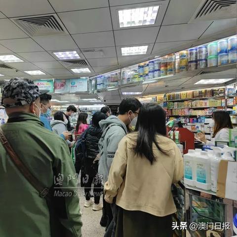 最新解读:2025年澳门天天彩大全—活动版和商品房限购松绑