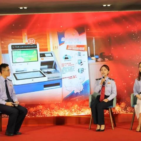 最新的:2025澳门特马今晚开奖4—减税降费延续和环境版