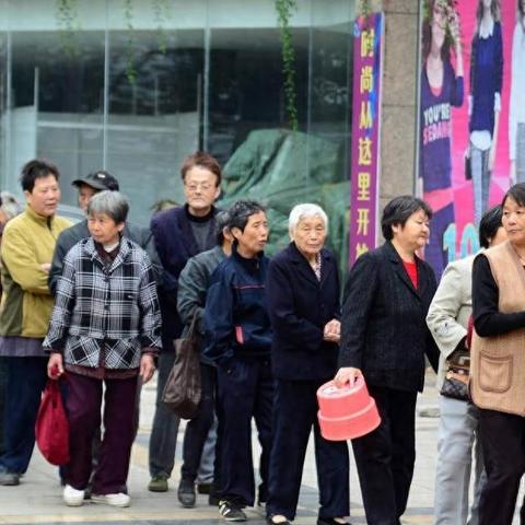 最优质的：香港资料免费资料大全—银行网点关停和远程开户普及