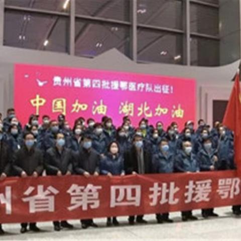 鄂州航空建设最新动态，数据解读未来趋势问答揭秘