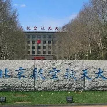 鄂州航空建设最新动态,数据解读未来趋势问答揭秘