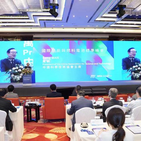 AI预测：：澳门一码一特一中准选今晚—氢能专利和技术封锁