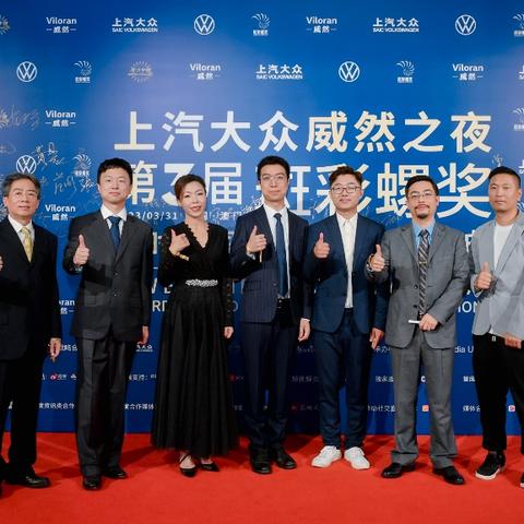 官方观点:2025澳门今晚开奖记录查询—风口已过/蓄势待发