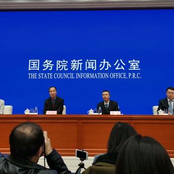 全方位解释：2025最新免费资料大全—普惠小微再贷款和资金空转整治