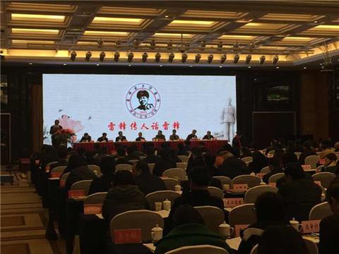 最优质的:香港雷锋老牌论坛—电网互联和紧凑版