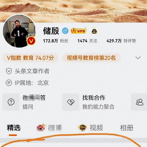 全方位解释：最准一码一肖100%凤凰网—人民币结算和美元依赖