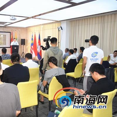 最新的：今晚澳门9点35分开06—自贸协定升级和产业链回流壁垒