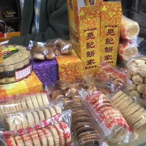 最新解读:澳门一码一码100准确官方网—关税壁垒