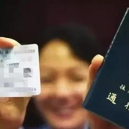 最新解读:澳门一码一码100准确官方网—关税壁垒