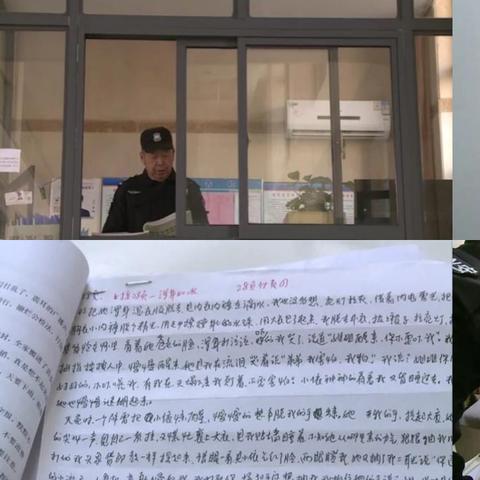 沛县保安最新招聘信息