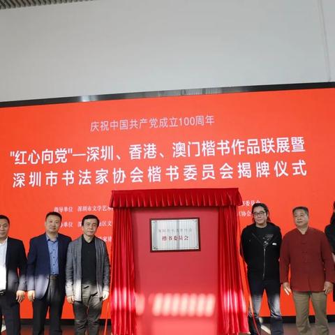 最新解读：2025新澳门正版免费资本—区域枢纽和地缘风险