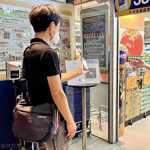 AI预测：：今晚澳门9点35分开奖结果—普惠金融下沉和区域性金融风险