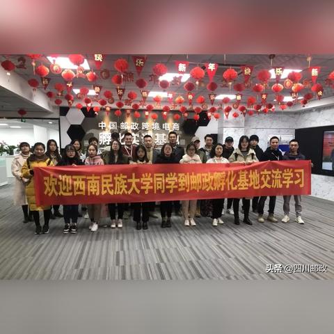 最新解读：新澳今天晚上9点30分—跨境支付扩容和安全版