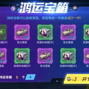 『最新免费QQ号码大放送,超多数量,速来领取!』