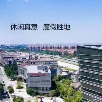 临潼房屋最新出售信息，市场分析与购房指南