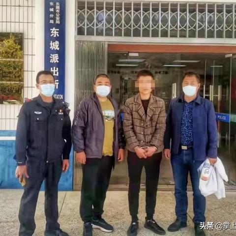 湖南娄底诈骗团伙最新揭秘内幕