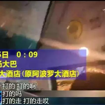 长乐最新店面出租信息全解析