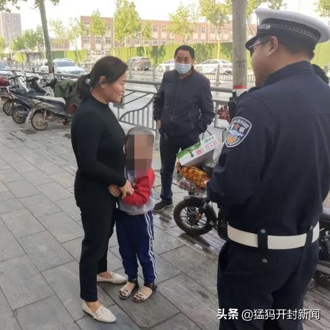 开封市停电通知最新消息及应对指南