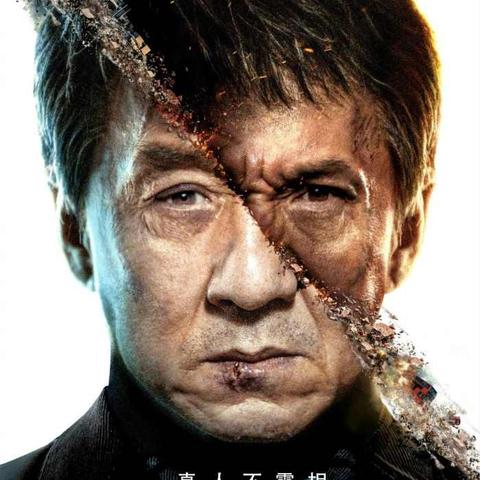 英伦对决制作揭秘,最新剧照深度剖析电影细节