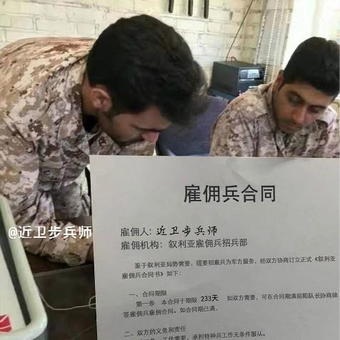 伊拉克最新招工信息汇总