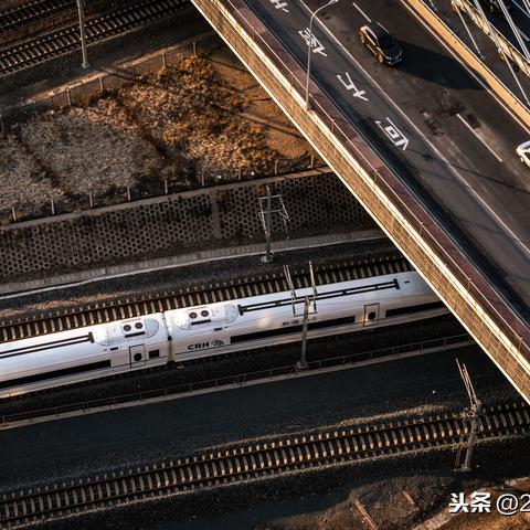 中央最新指令，迈向高质量发展蓝图（蓝图规划）