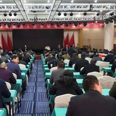 中央最新指令,迈向高质量发展蓝图(蓝图规划)