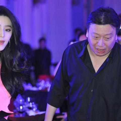 范冰冰最新事件内幕深度解析