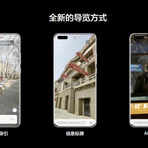 千百网址引领数字时代风潮
