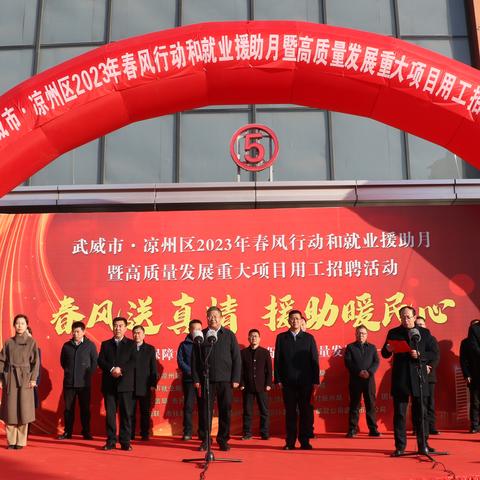 河南伊利招聘启事,职位空缺,诚邀英才