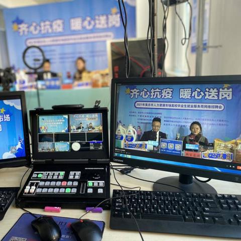 河南伊利招聘启事,职位空缺,诚邀英才