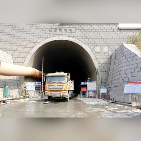 成昆复线最新建设进展