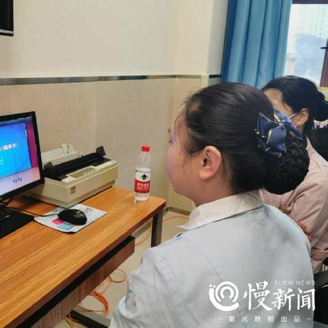 重庆沙坪坝最新新闻报道