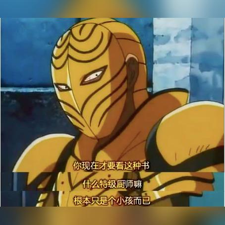 中华神器下载攻略,最新下载指南