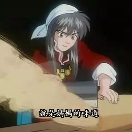 中华神器下载攻略,最新下载指南