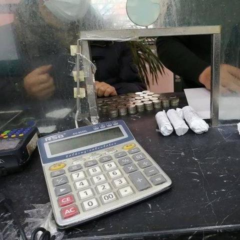 最新预交电费规定解析