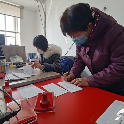 最新预交电费规定解析