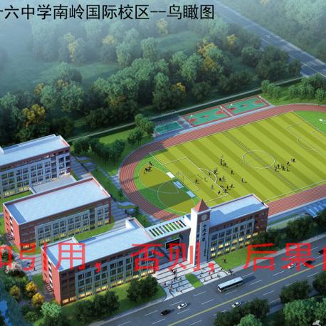 秦皇岛最新楼盘房价分析