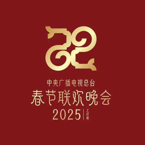 2025吉祥文化最新价格一览表