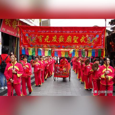 莆田车鼓队，传统与现代的完美交融