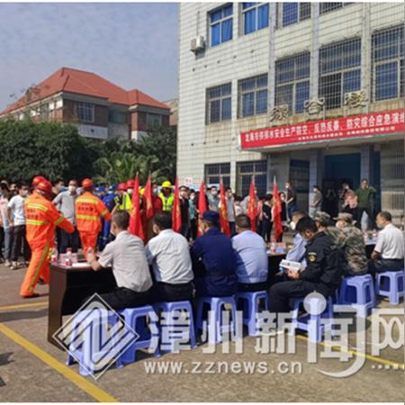 龙海今日新闻快报