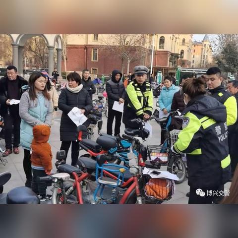 博兴吧最新新闻动态速递