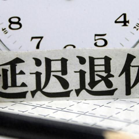 军人涨薪最新详解