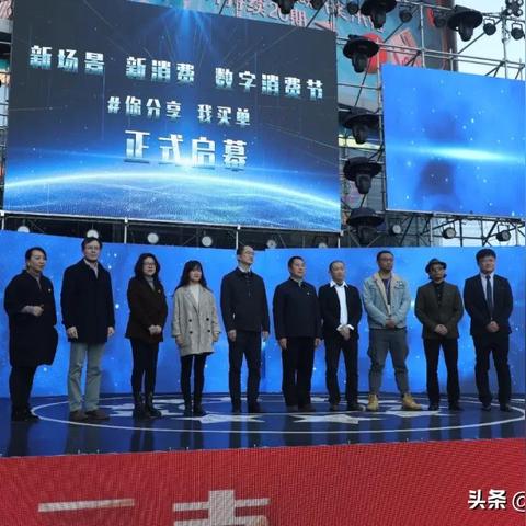 数字时代影视消费新模式，最新理论在线观影体验