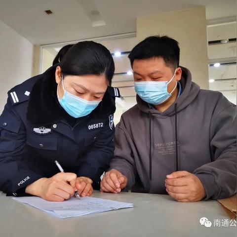 最新户口迁移政策解读，2025年政策解析