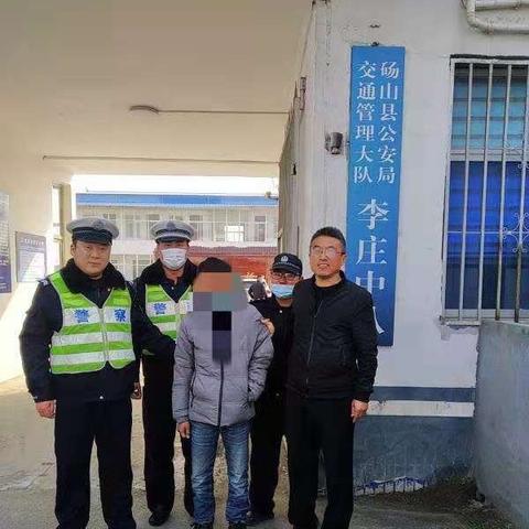 安徽砀山最新事件全面解析与深度探究