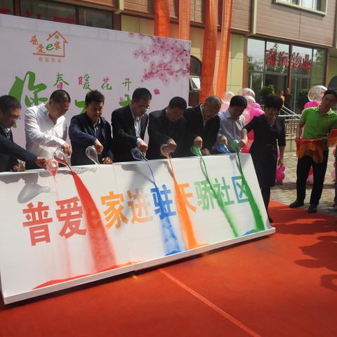 盛世天骄最新章节，科技与文化的交响盛宴