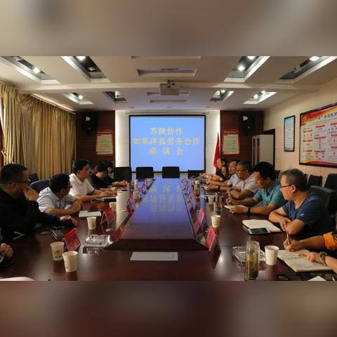 如皋最新境外劳务信息总览