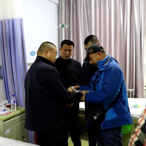 吉林通化最新动迁规划启动