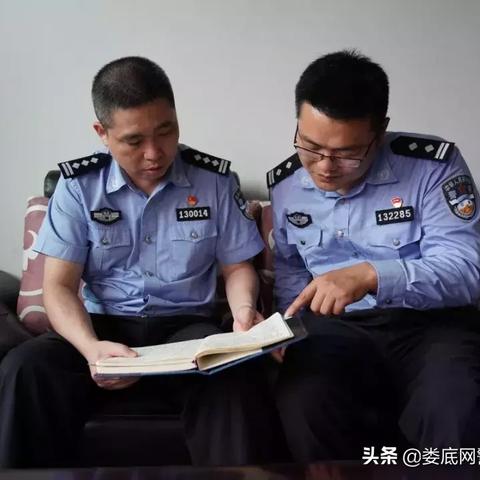 湖南娄底诈骗案揭秘，涉案金额巨大，多人受害