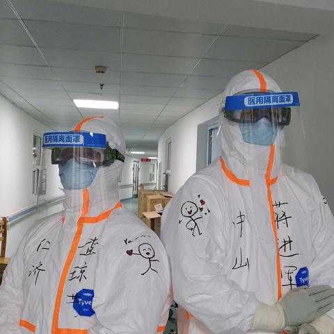 中山桑拿论坛最新评论解读